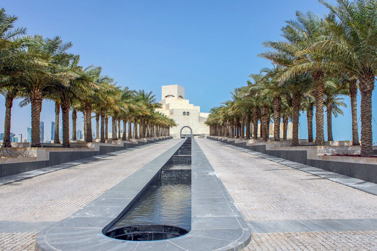 museum of islamic art