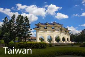 rejseinspiration til Taiwan