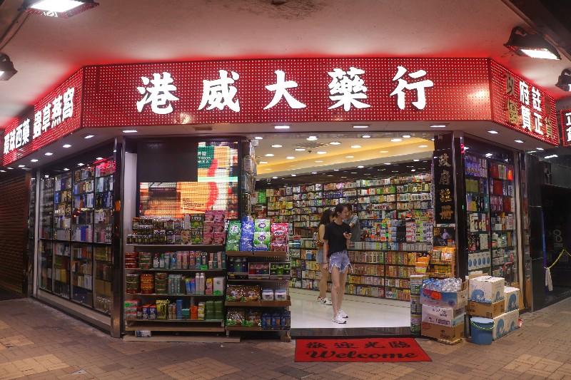 kowloon i Hong Kong