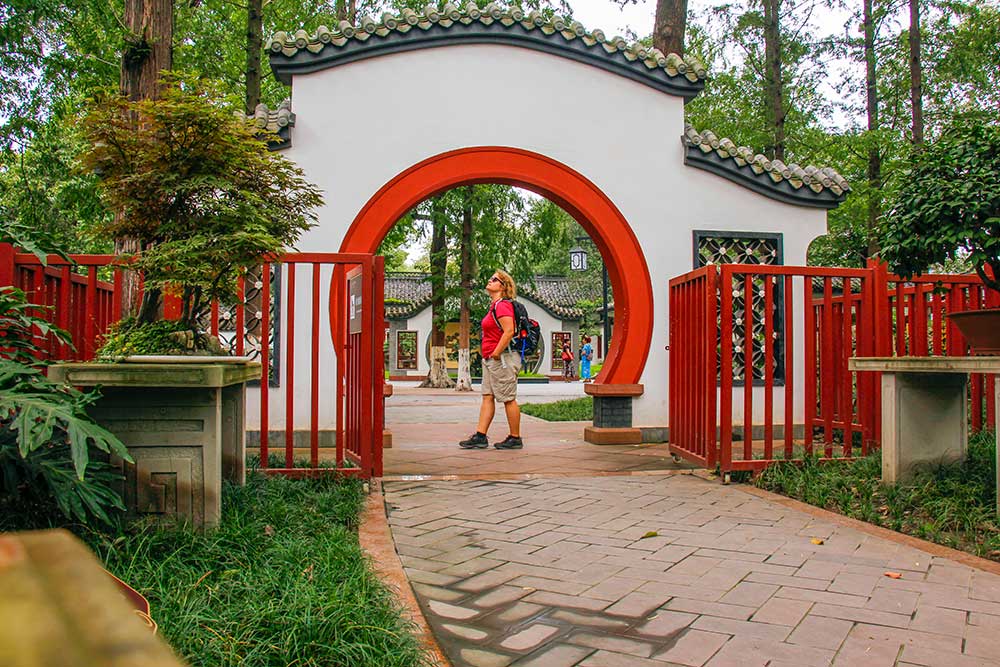 Chengdu Baihuatan Park